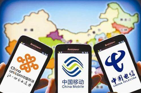 混改之后必是混戰(zhàn)，看三家運營商如何出招？
