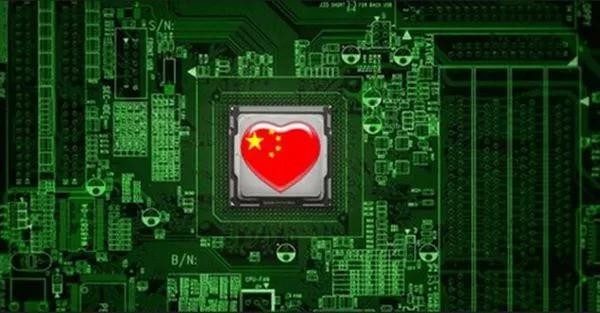 聚焦中興被制裁三大熱點 “中國芯”離了美國不行？
